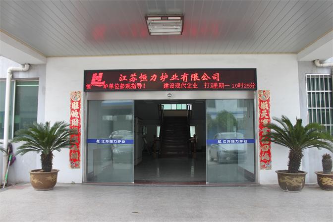 藍(lán)菁球場(chǎng)燈