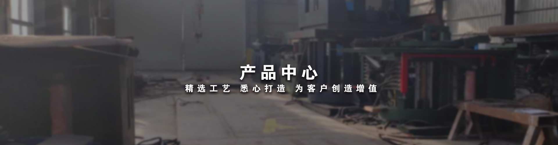 華帥漏電保護(hù)器