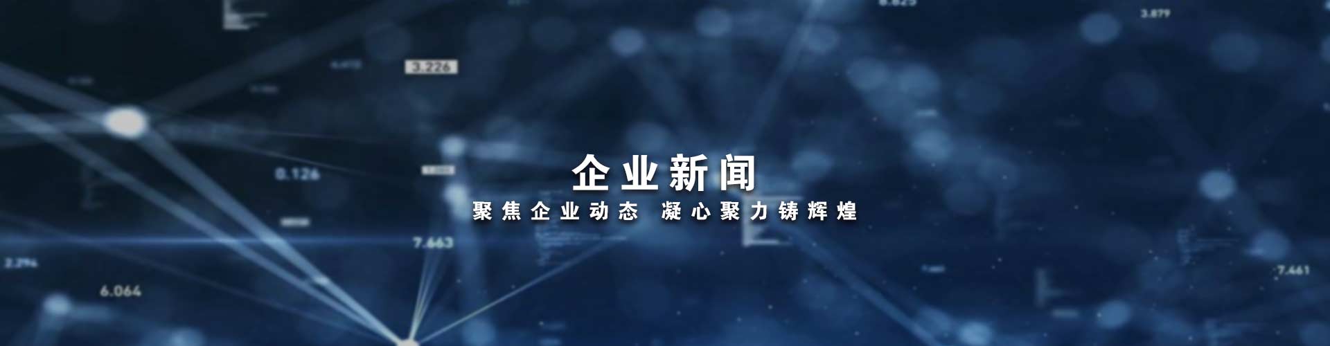 華帥漏電保護(hù)器