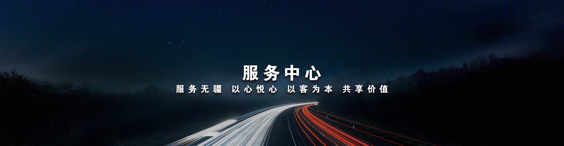 華帥漏電保護(hù)器